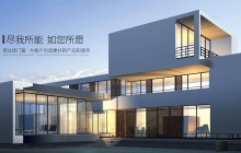 河北佛山門窗加盟——選擇門窗品牌加盟必須要注意的三個(gè)方面